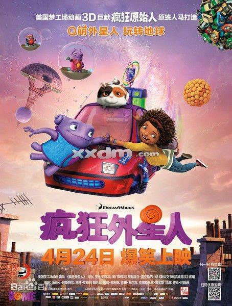 圣托马斯大学文凭毕业证成绩认证