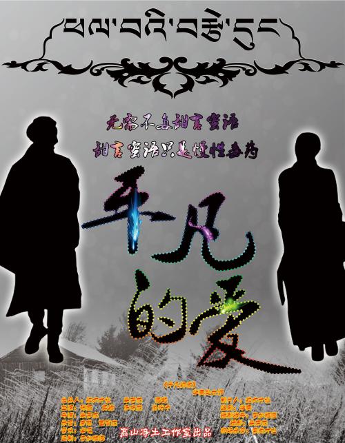 哪里能办乌克兰身份证