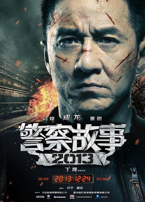 日本畿央大学文凭毕业证哪里可以做假的